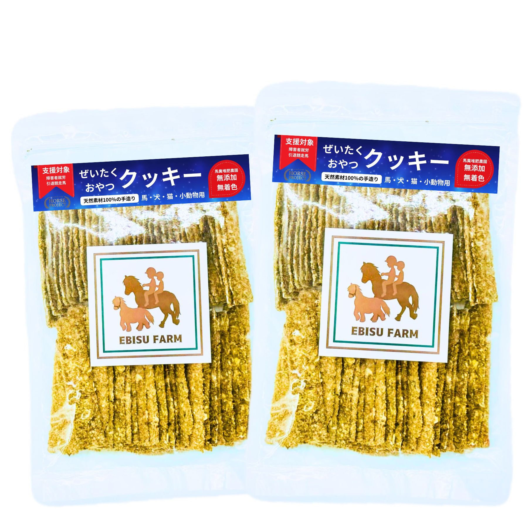 商品3画像