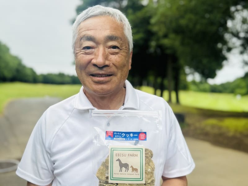 加藤和宏氏の写真