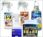 その他商品