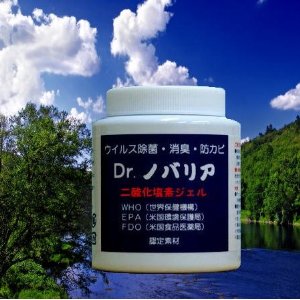 Dr.ノバリア