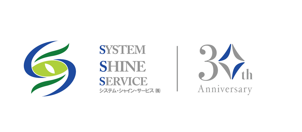 30周年