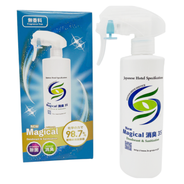 消臭・除菌剤 New Magical 3S